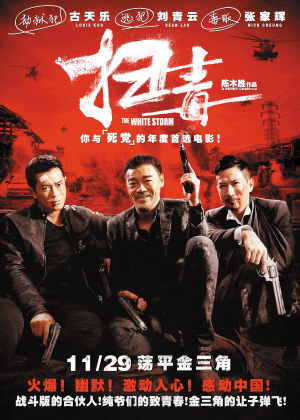 美国苹果ipad怎么注册